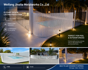 Vertical Aluminum Pool Fence