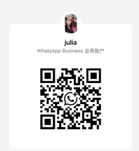 whatsapp julia